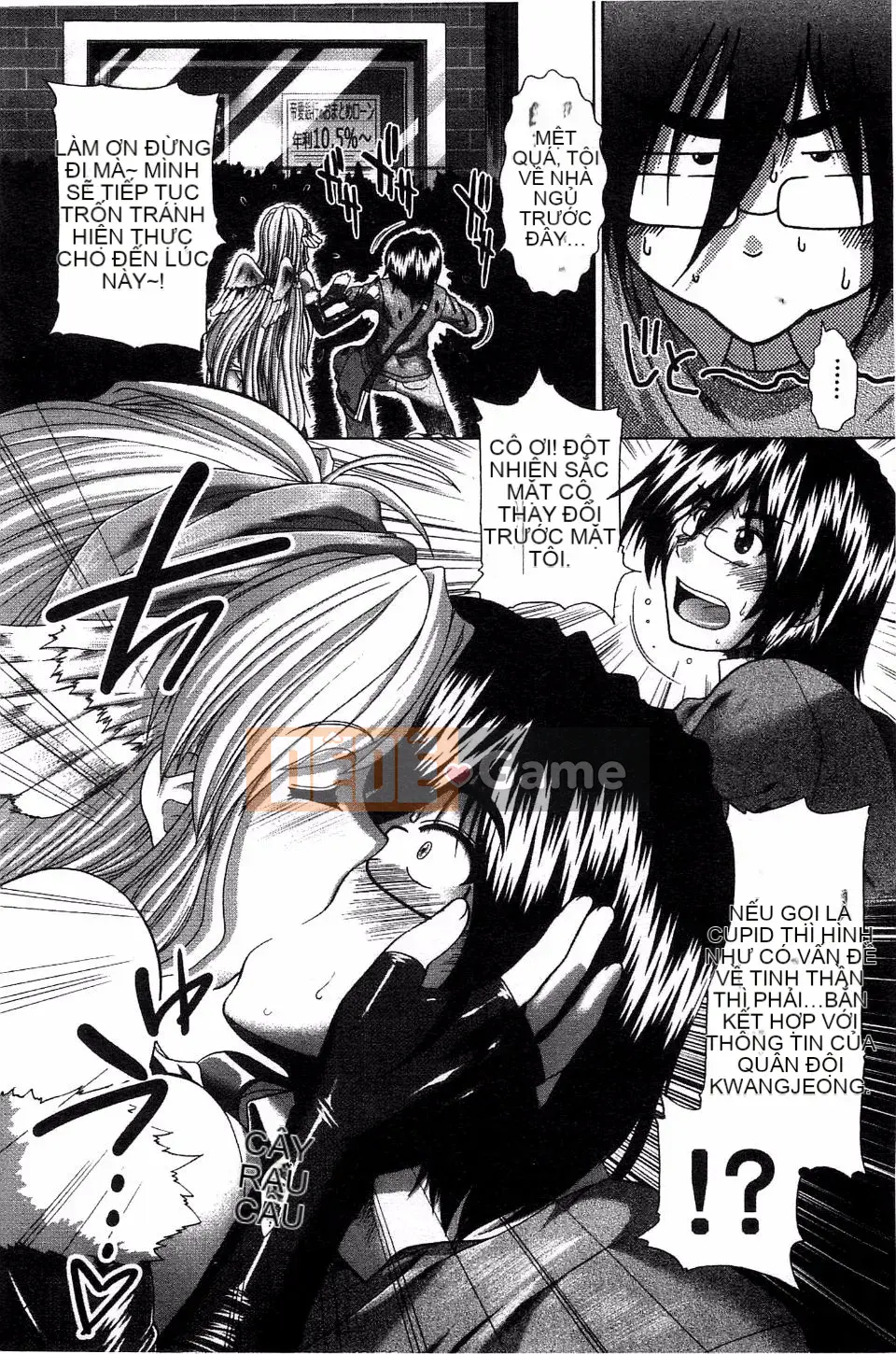 [Arigafuyu] Suki x Suki