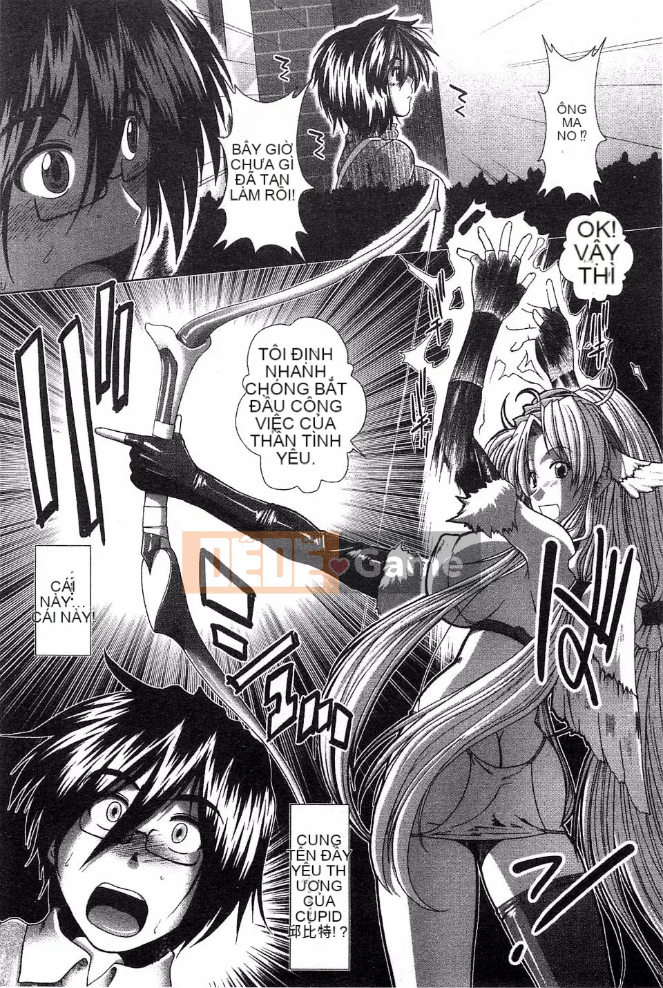 [Arigafuyu] Suki x Suki