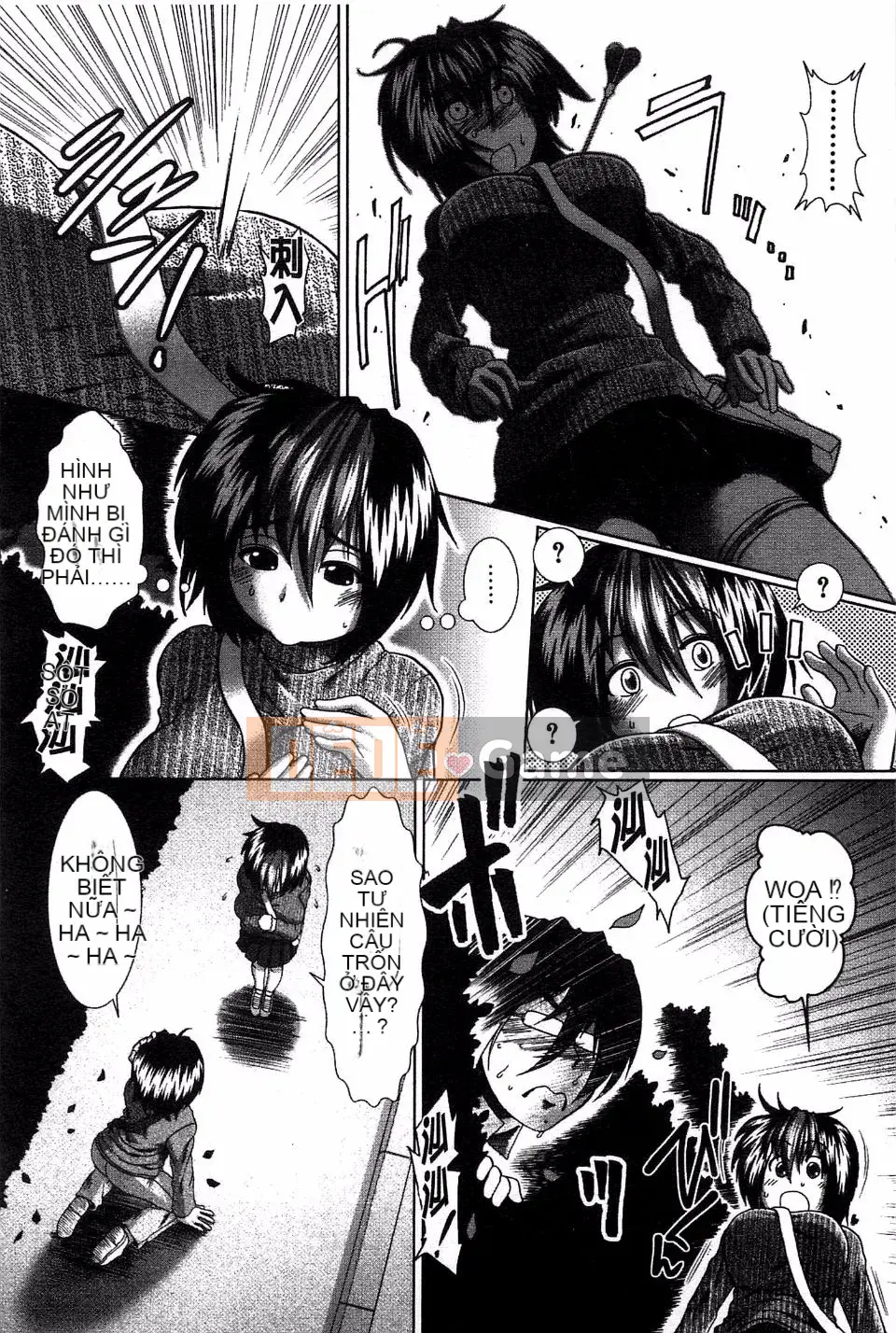 [Arigafuyu] Suki x Suki