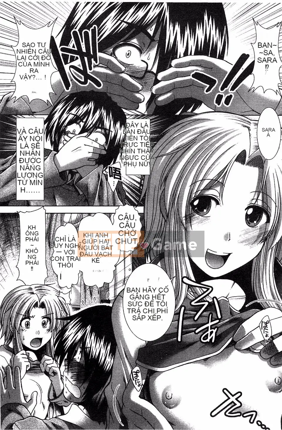 [Arigafuyu] Suki x Suki