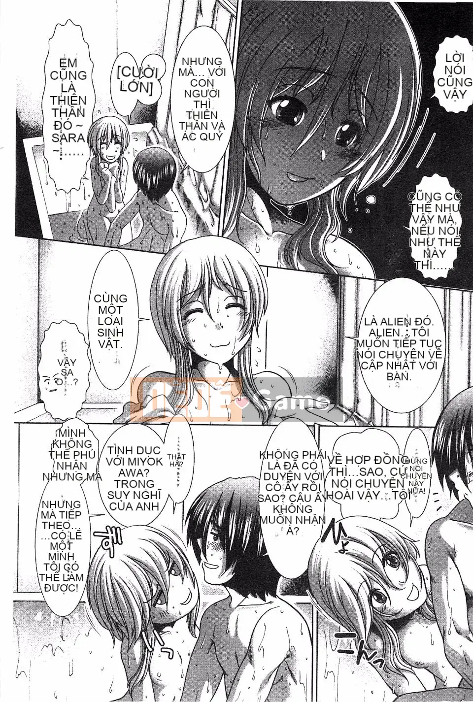 [Arigafuyu] Suki x Suki