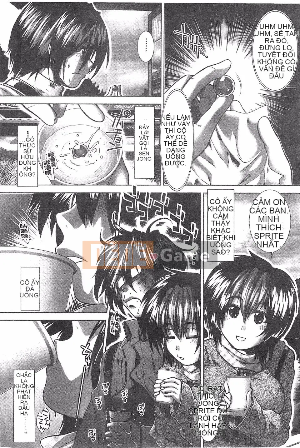 [Arigafuyu] Suki x Suki