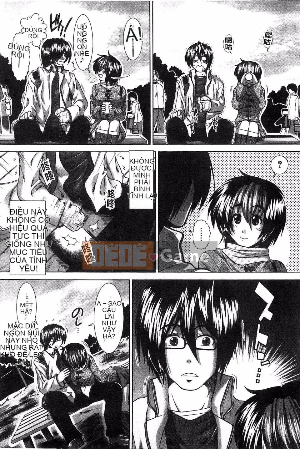 [Arigafuyu] Suki x Suki