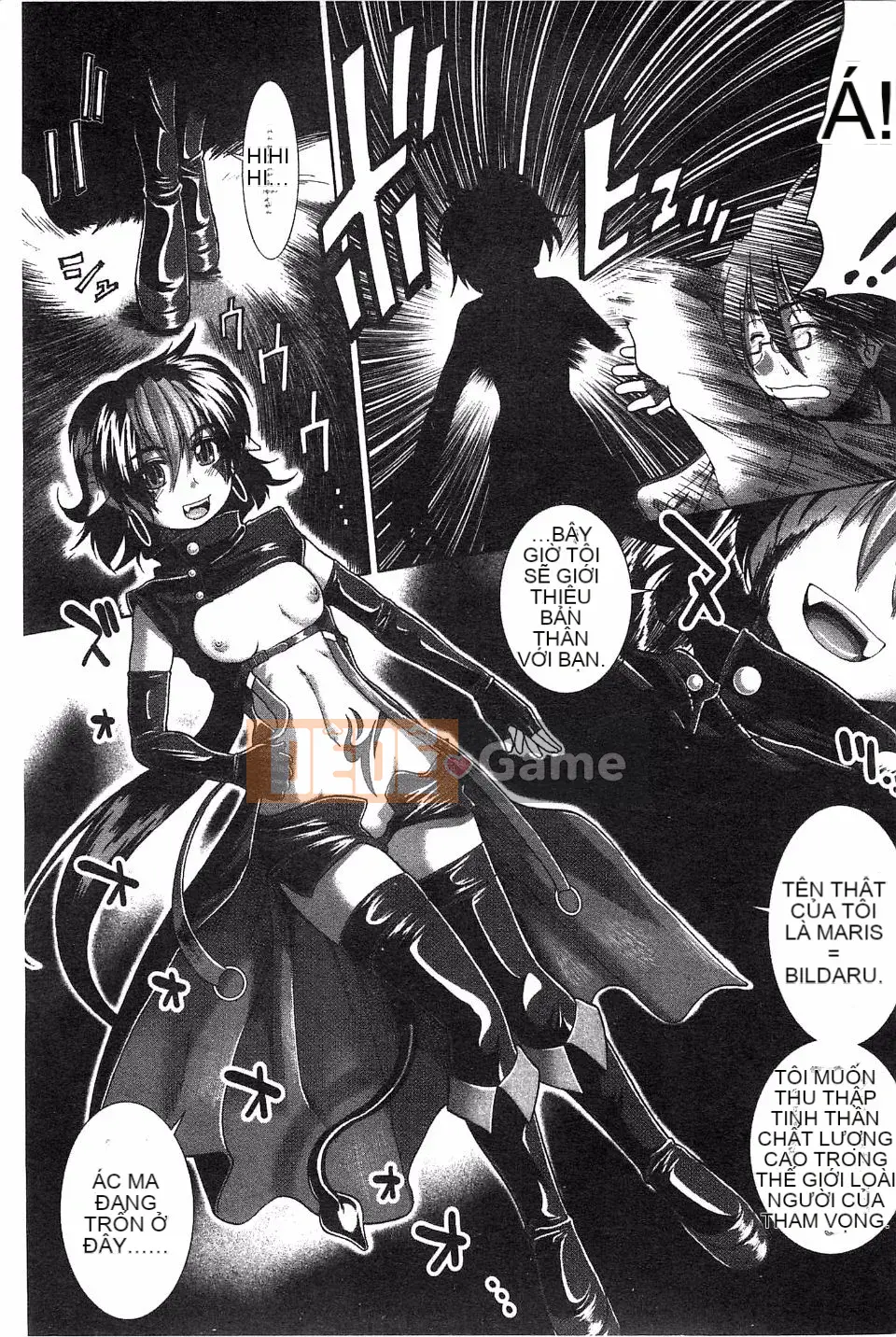 [Arigafuyu] Suki x Suki