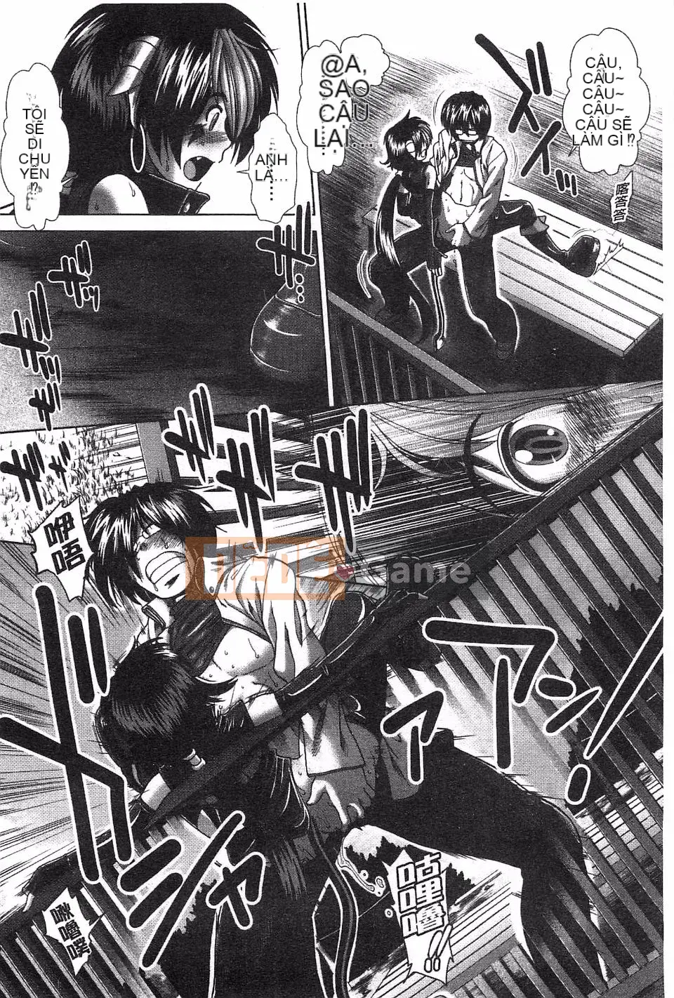 [Arigafuyu] Suki x Suki