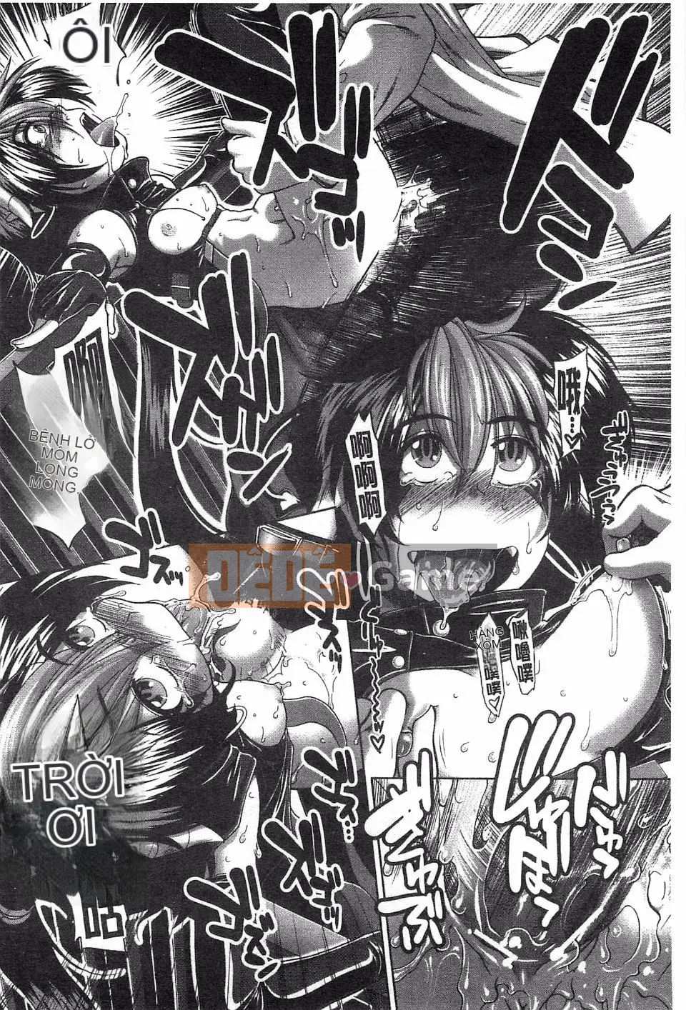 [Arigafuyu] Suki x Suki