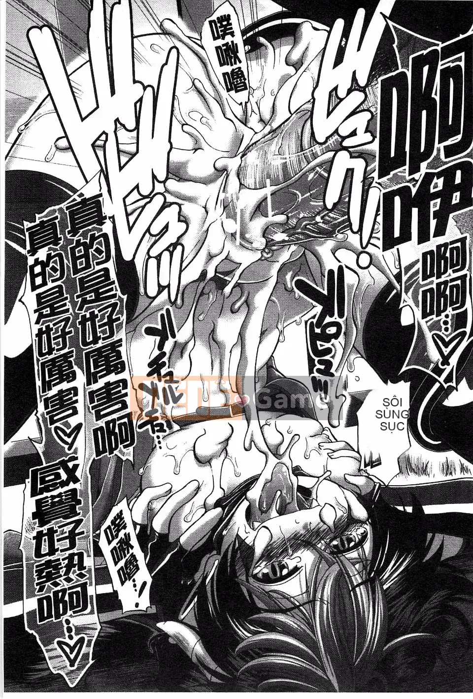 [Arigafuyu] Suki x Suki