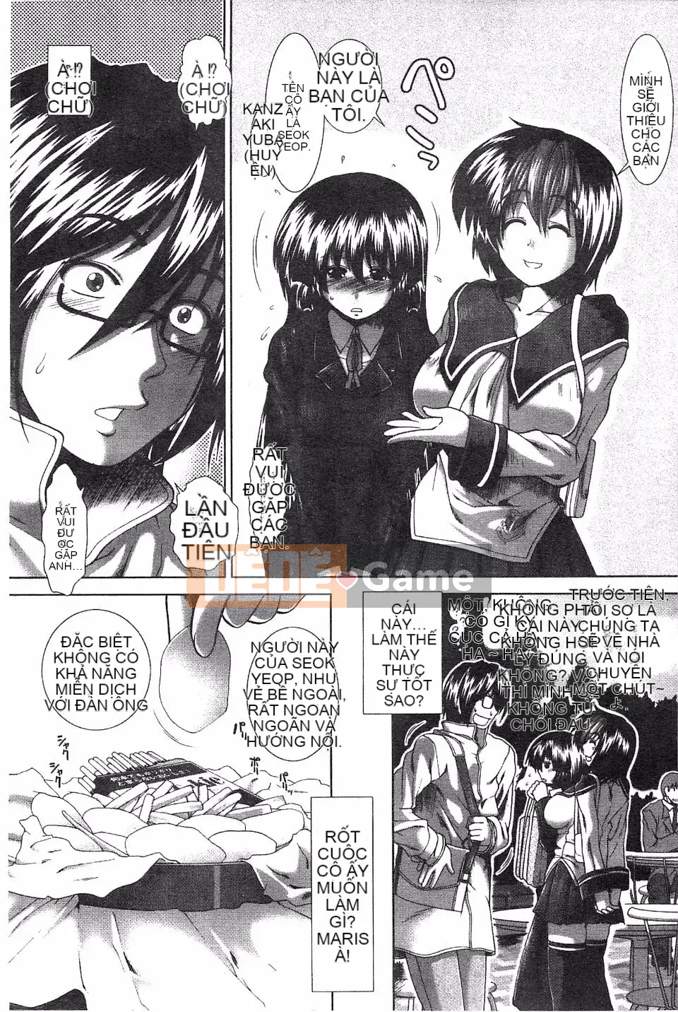 [Arigafuyu] Suki x Suki