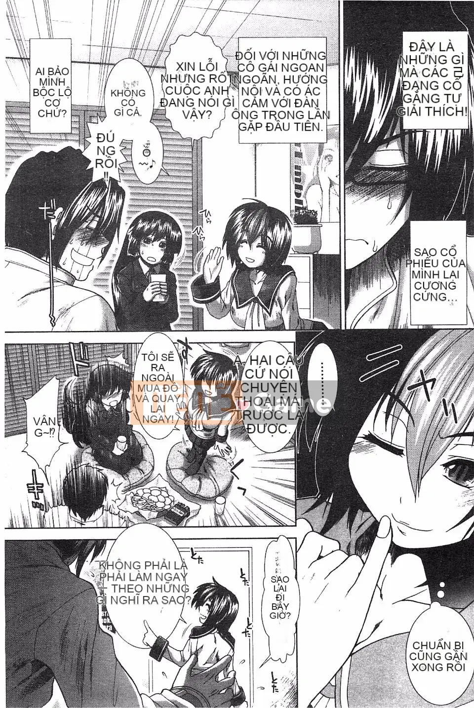 [Arigafuyu] Suki x Suki