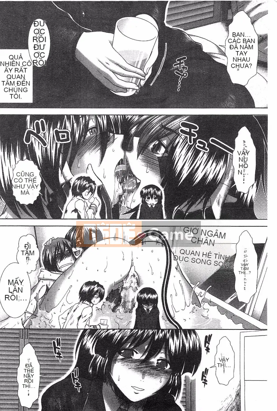 [Arigafuyu] Suki x Suki