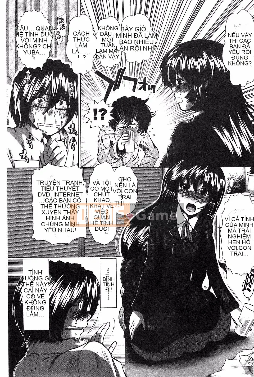 [Arigafuyu] Suki x Suki