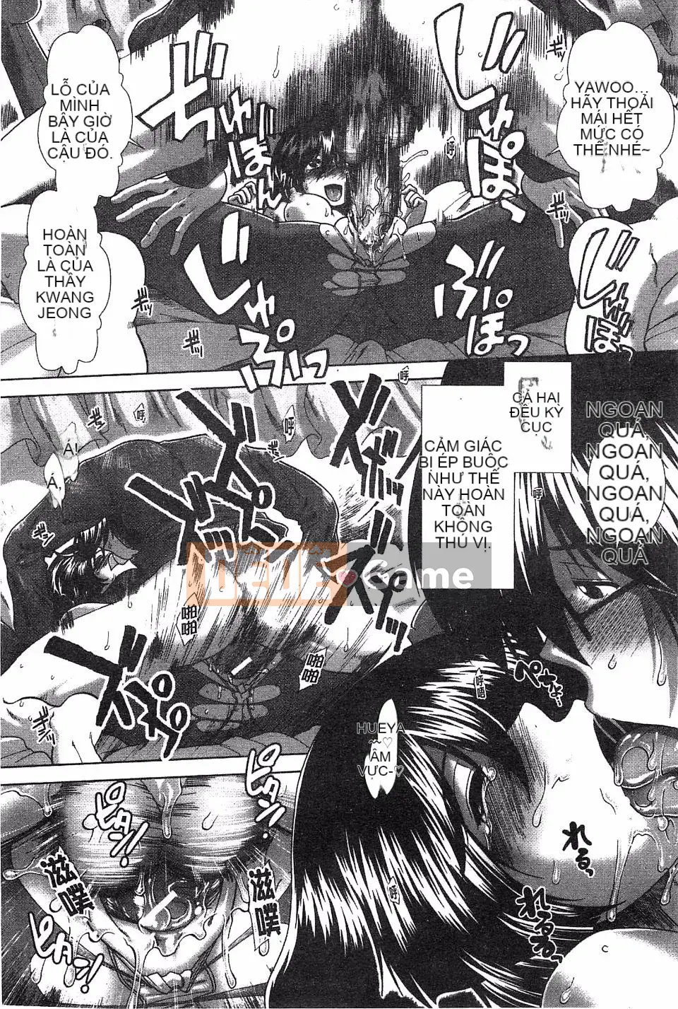 [Arigafuyu] Suki x Suki