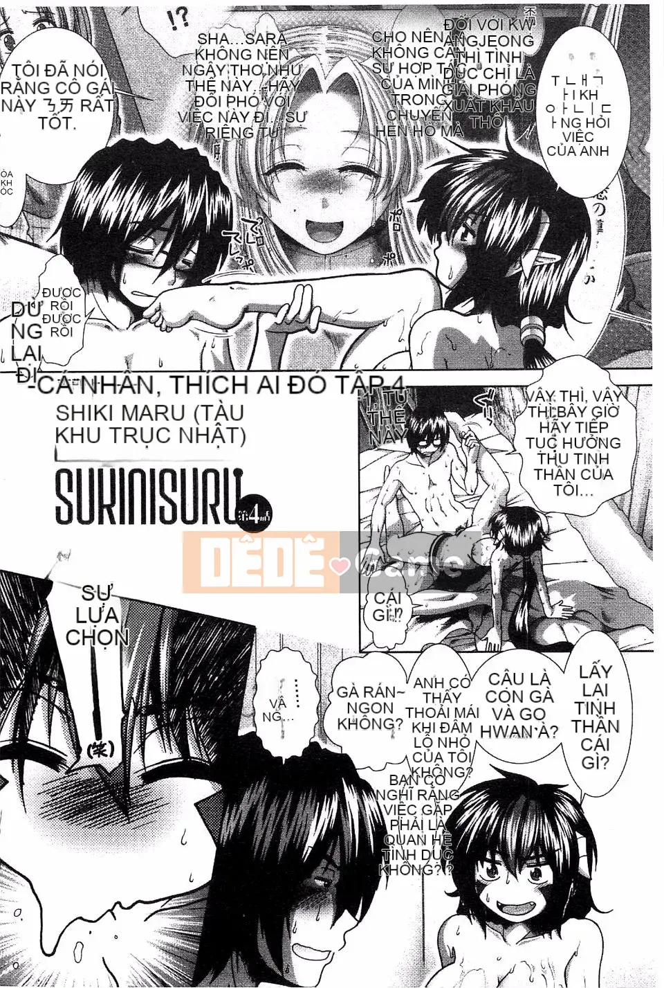 [Arigafuyu] Suki x Suki