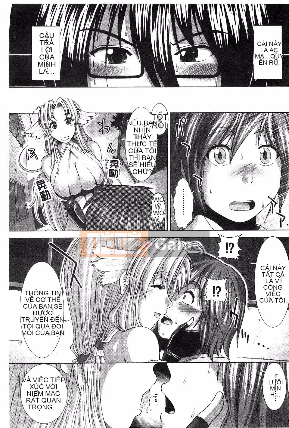 [Arigafuyu] Suki x Suki