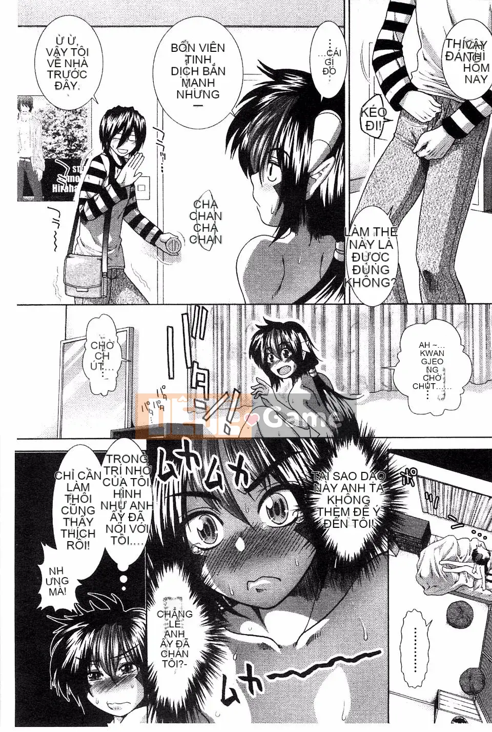 [Arigafuyu] Suki x Suki