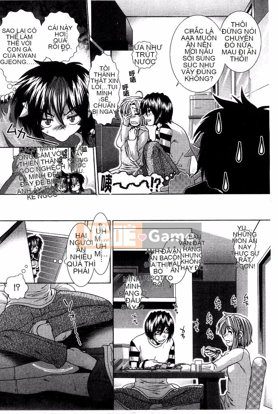 [Arigafuyu] Suki x Suki