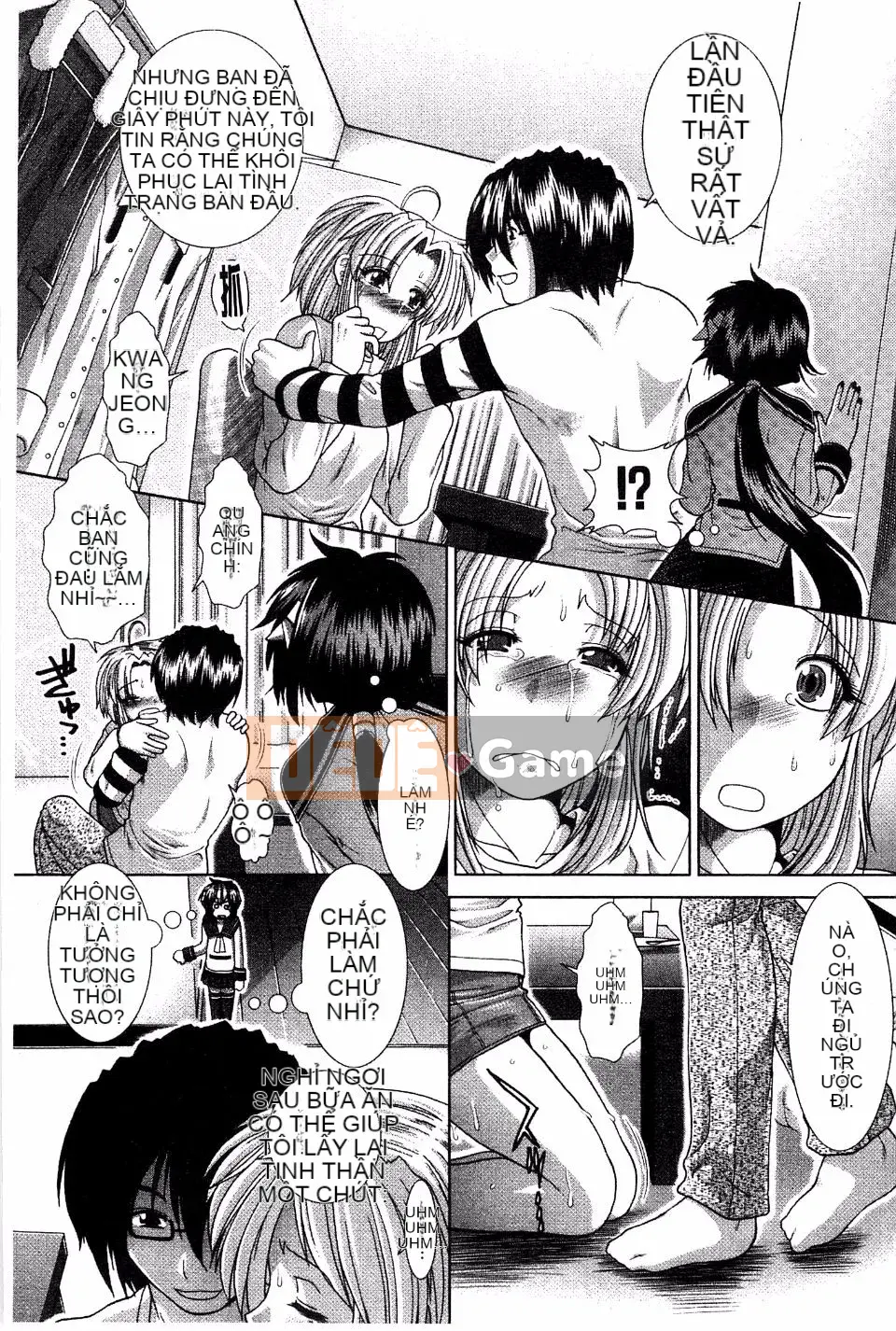 [Arigafuyu] Suki x Suki