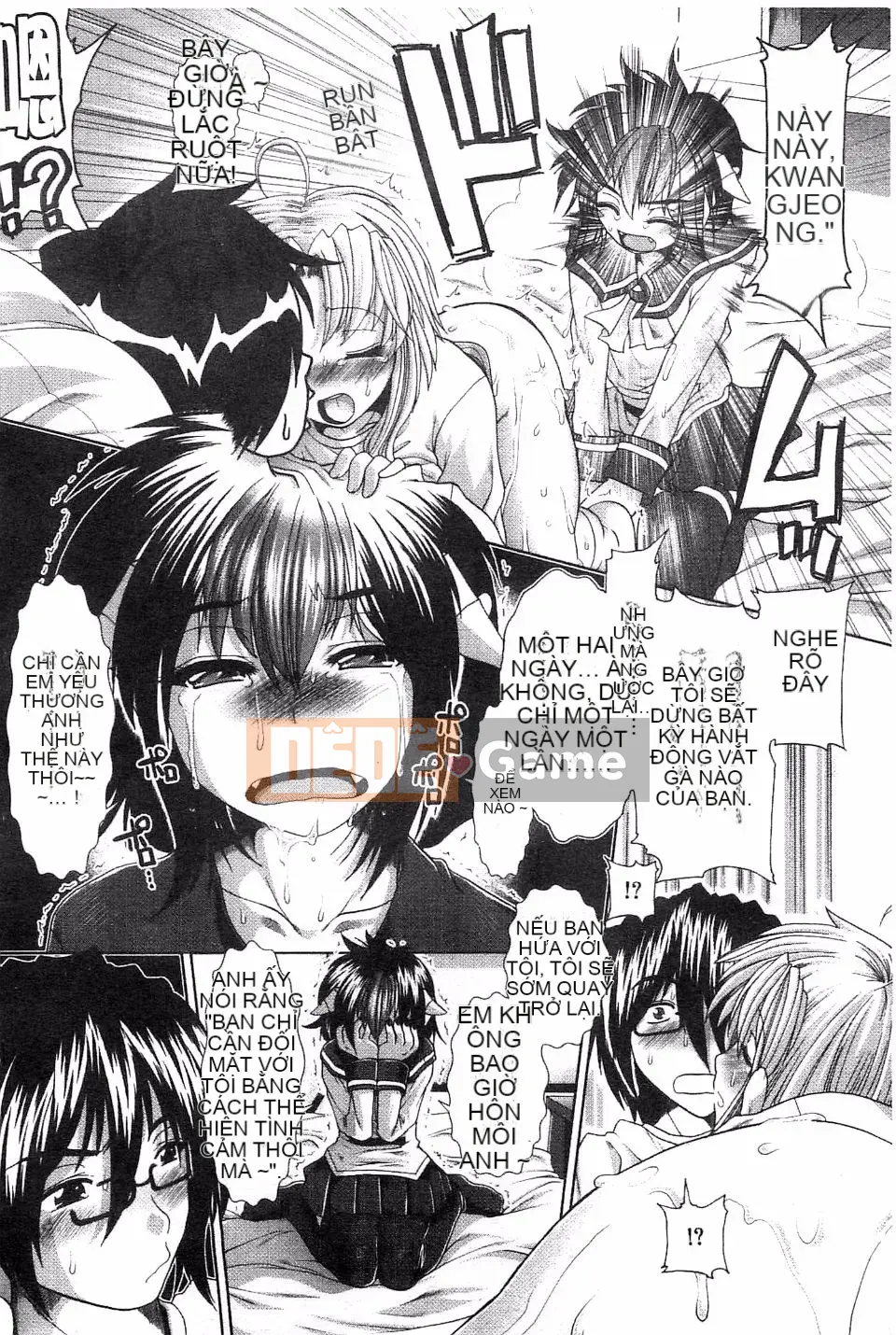 [Arigafuyu] Suki x Suki