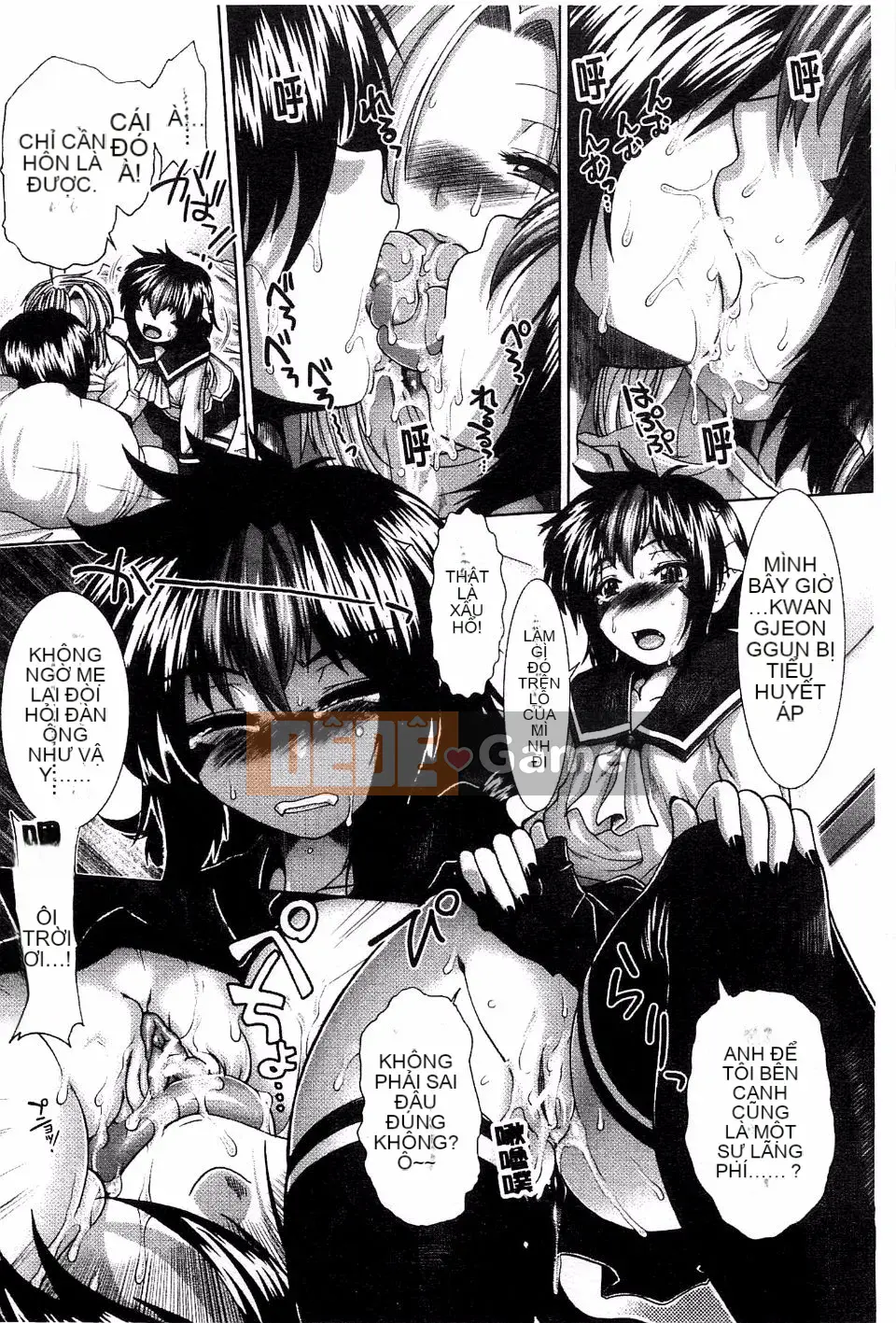 [Arigafuyu] Suki x Suki