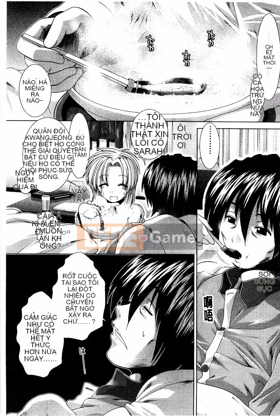 [Arigafuyu] Suki x Suki