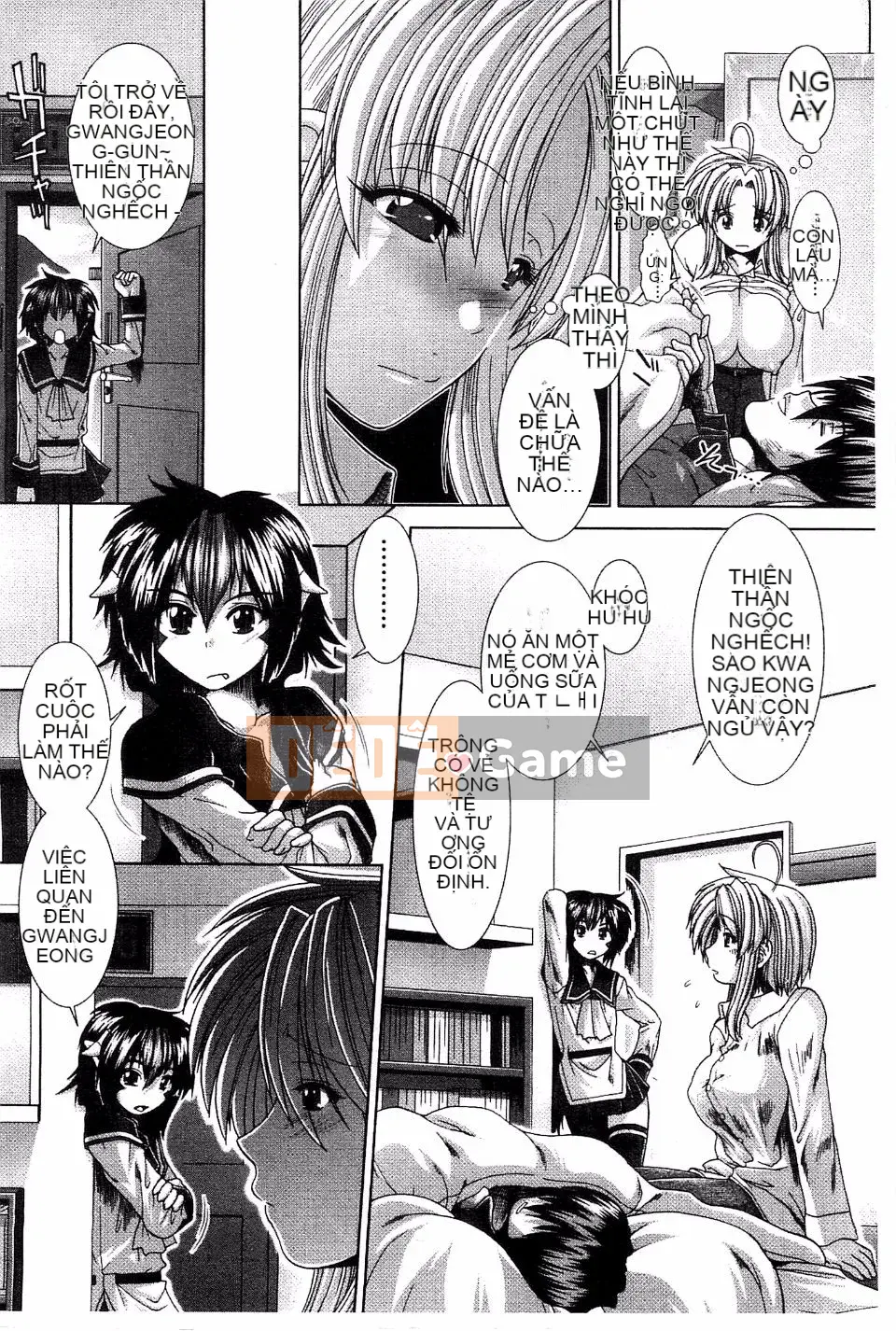 [Arigafuyu] Suki x Suki