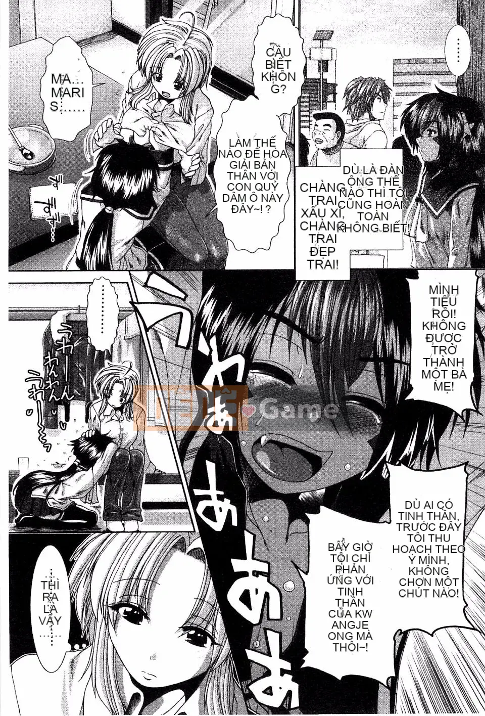 [Arigafuyu] Suki x Suki