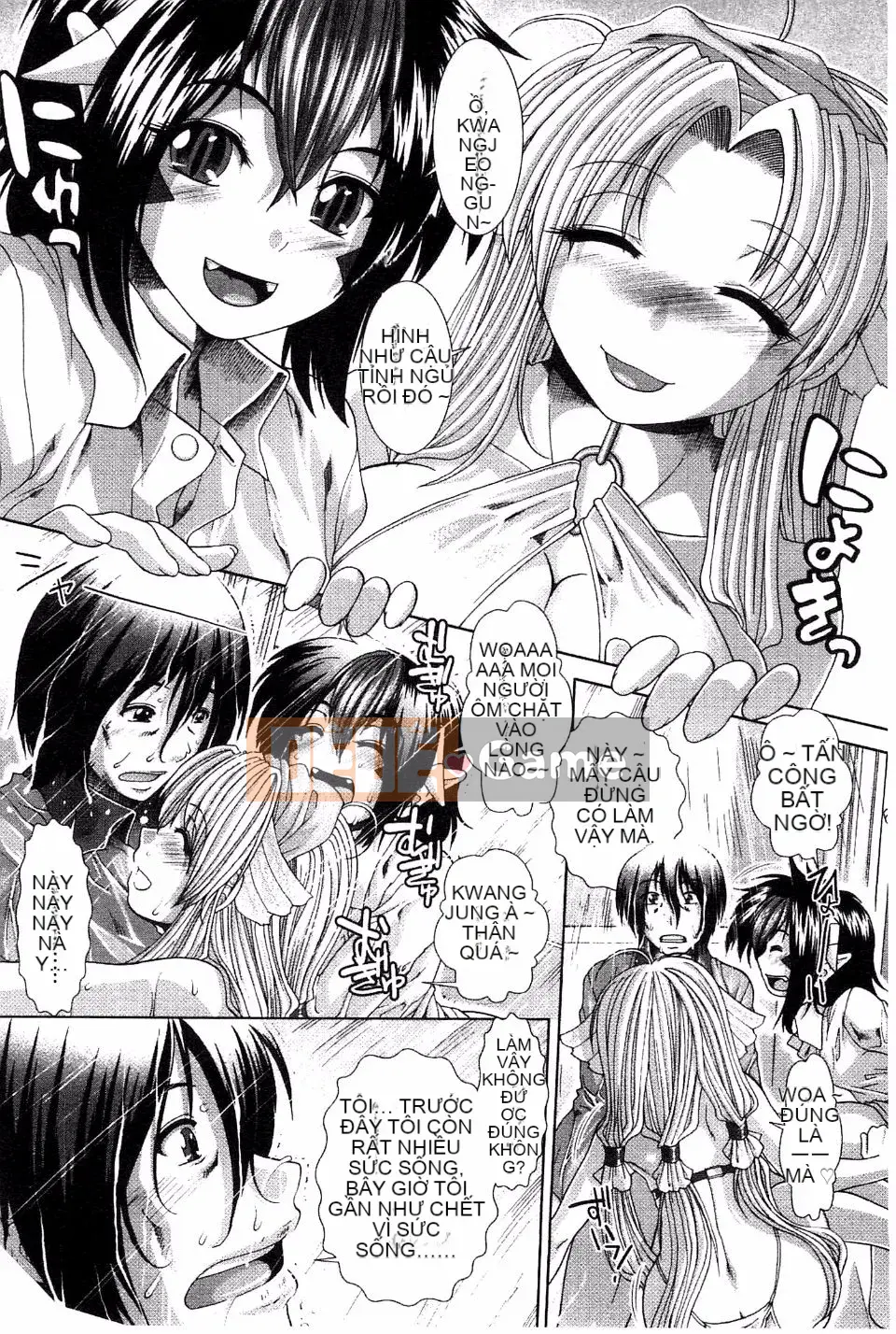 [Arigafuyu] Suki x Suki