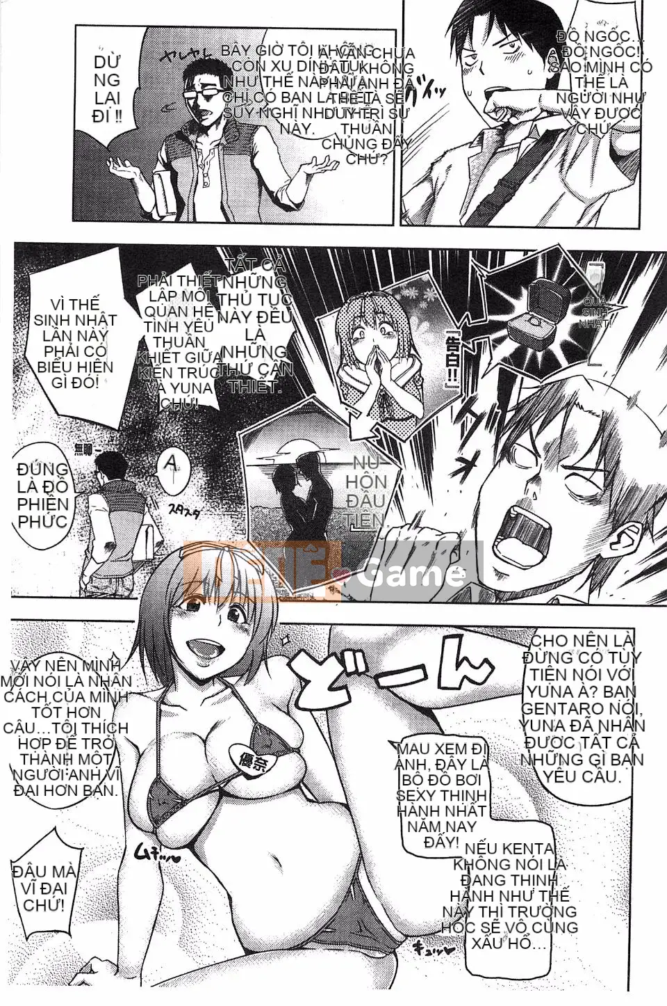 [Urushima Yoon] Nghiện tình dục