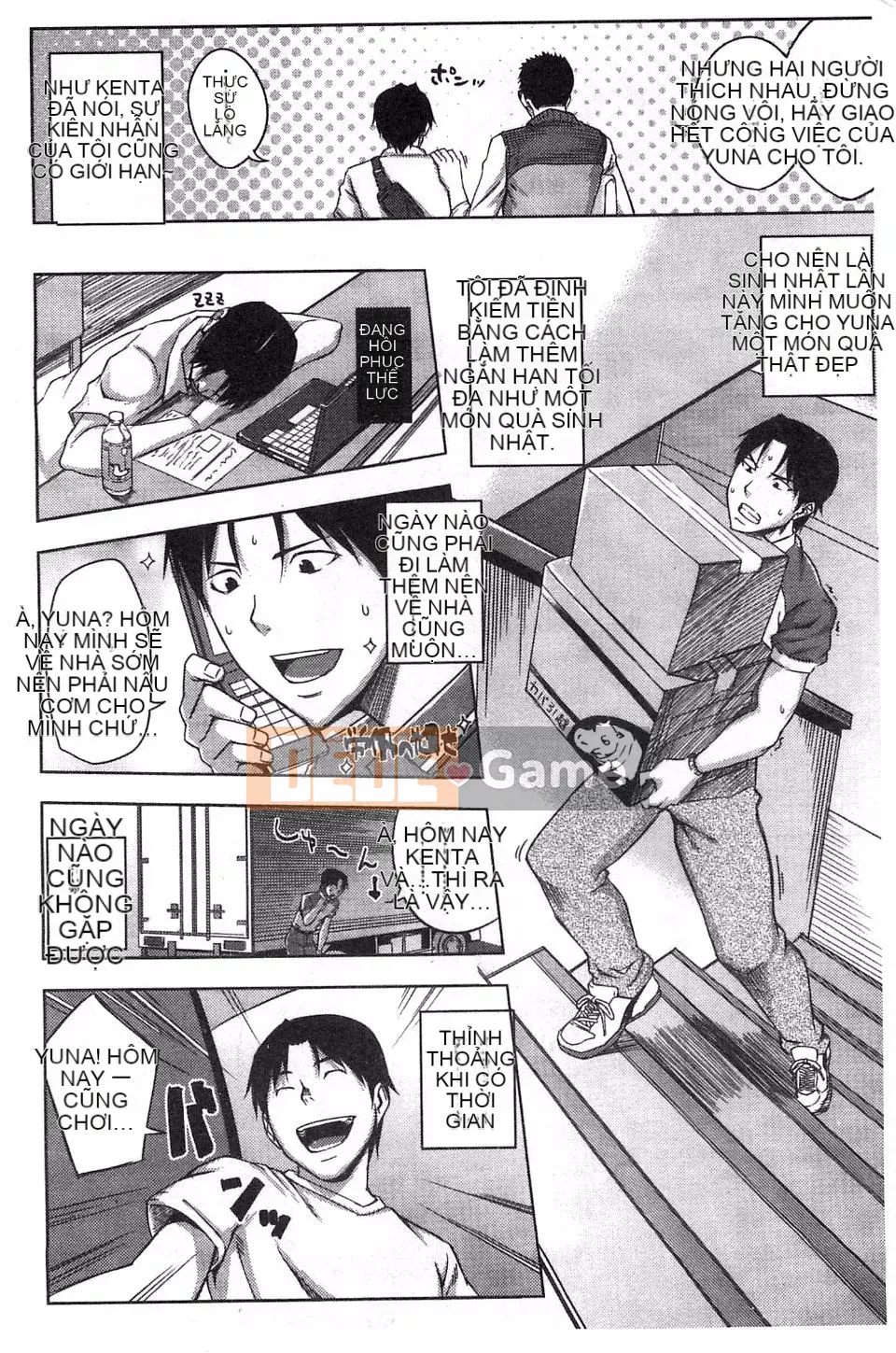 [Urushima Yoon] Nghiện tình dục