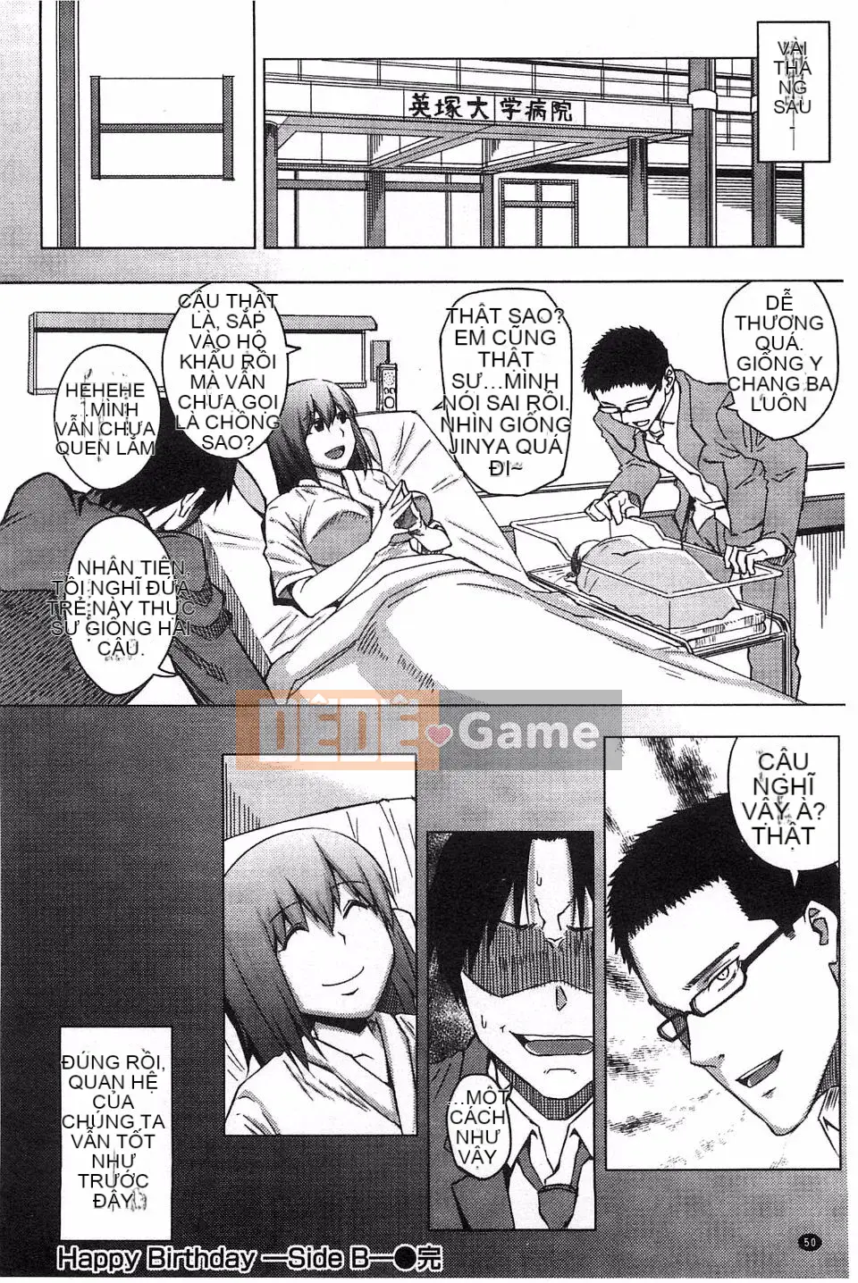 [Urushima Yoon] Nghiện tình dục