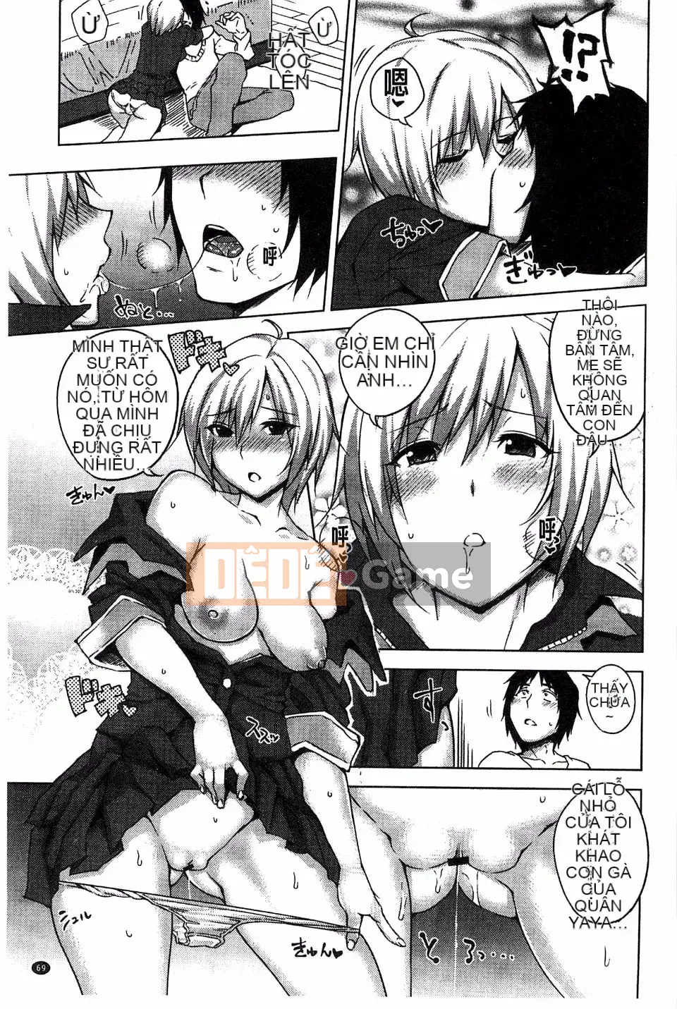 [Urushima Yoon] Nghiện tình dục