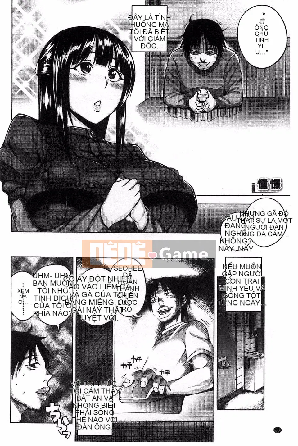 [Urushima Yoon] Nghiện tình dục