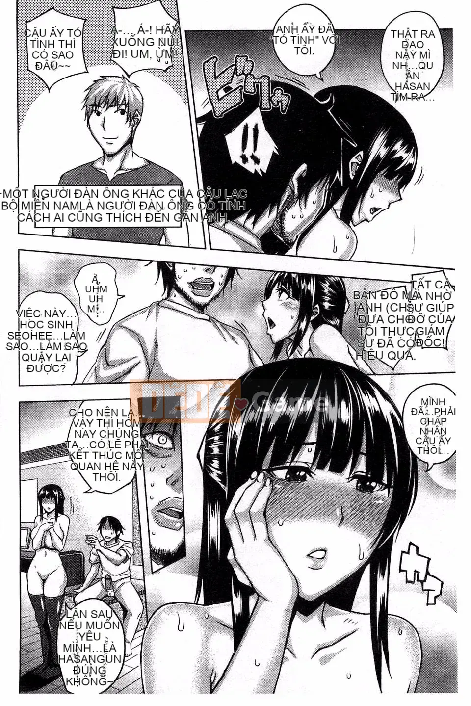 [Urushima Yoon] Nghiện tình dục