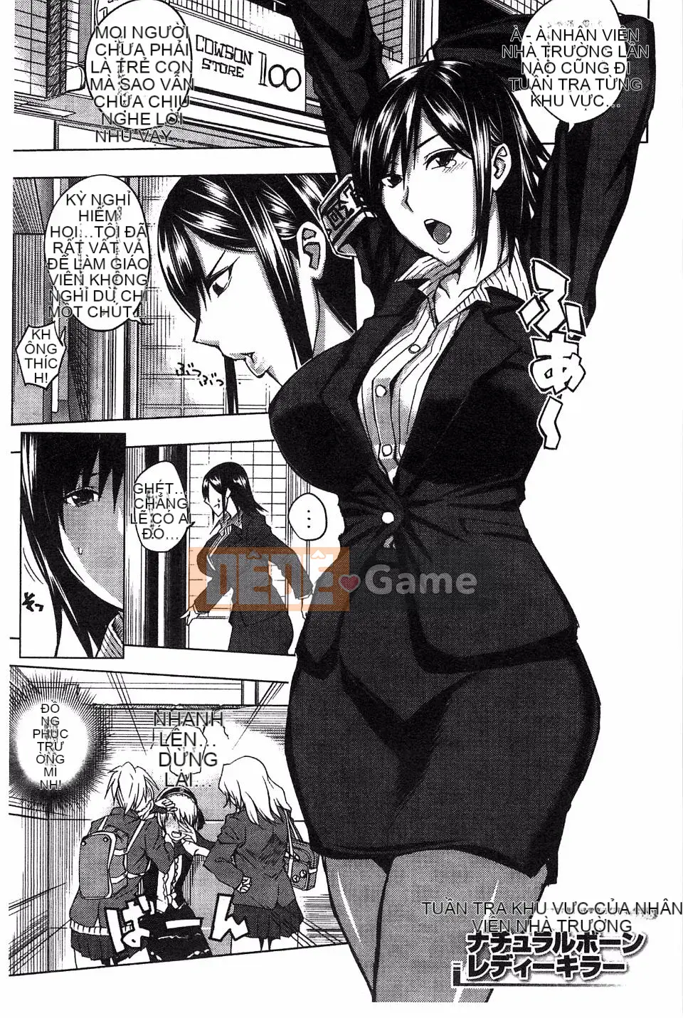 [Urushima Yoon] Nghiện tình dục