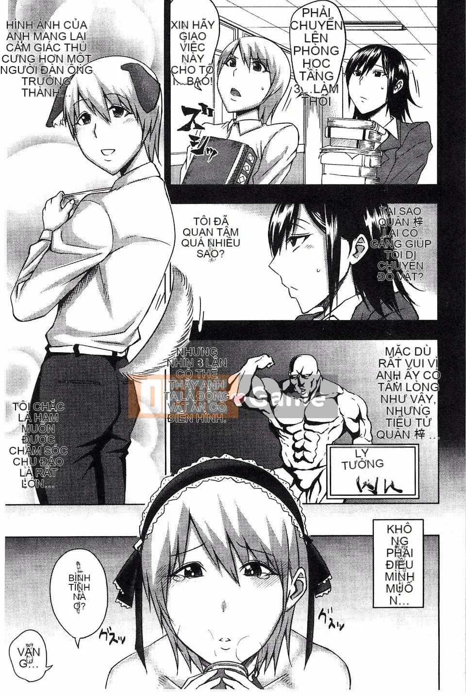 [Urushima Yoon] Nghiện tình dục