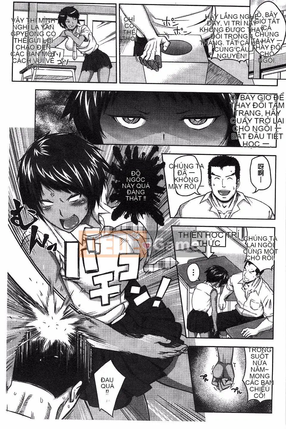 [Urushima Yoon] Nghiện tình dục