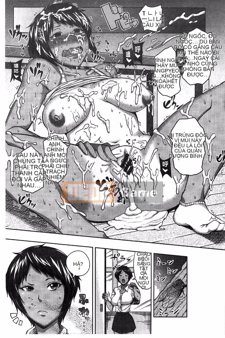 [Urushima Yoon] Nghiện tình dục