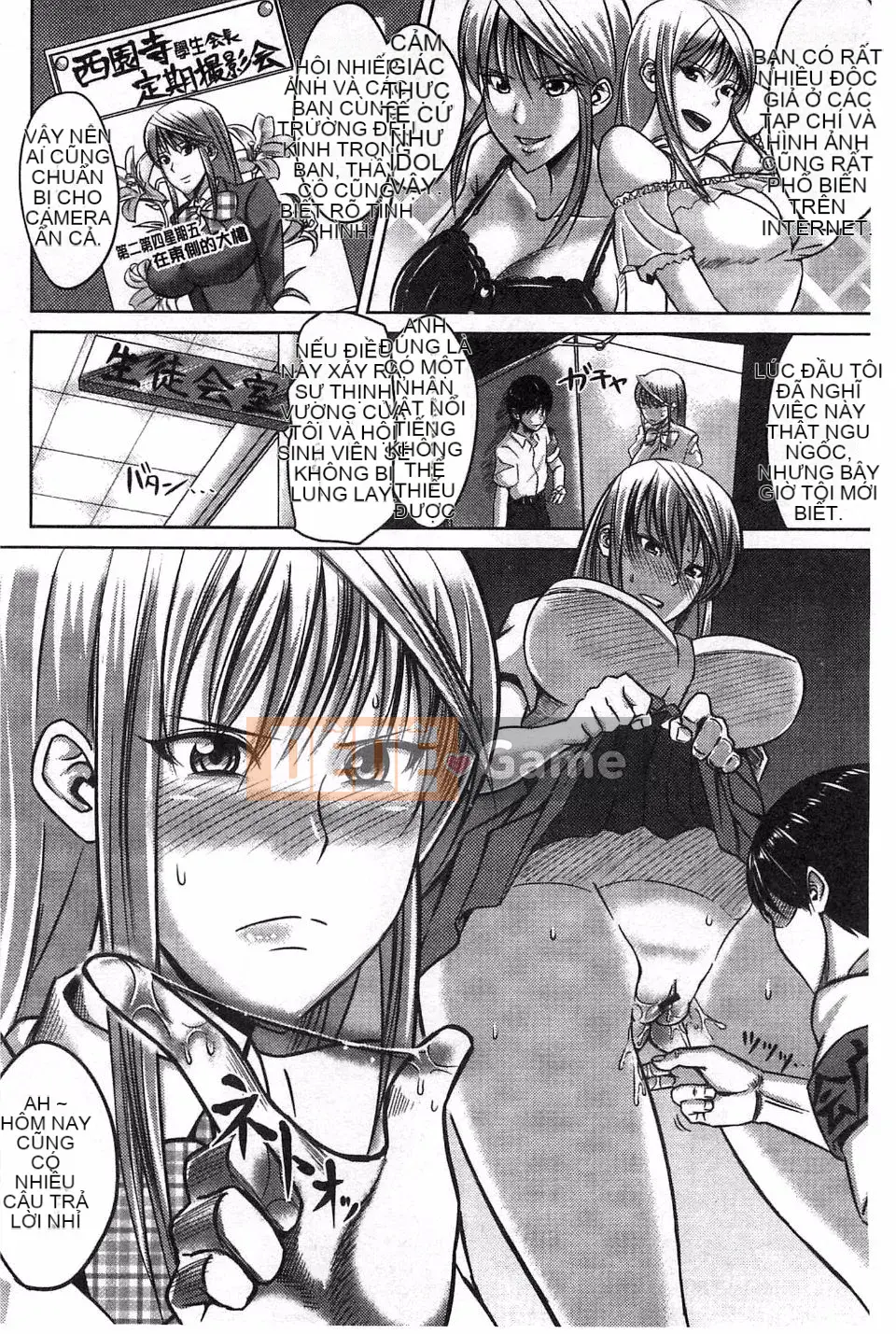 [Urushima Yoon] Nghiện tình dục