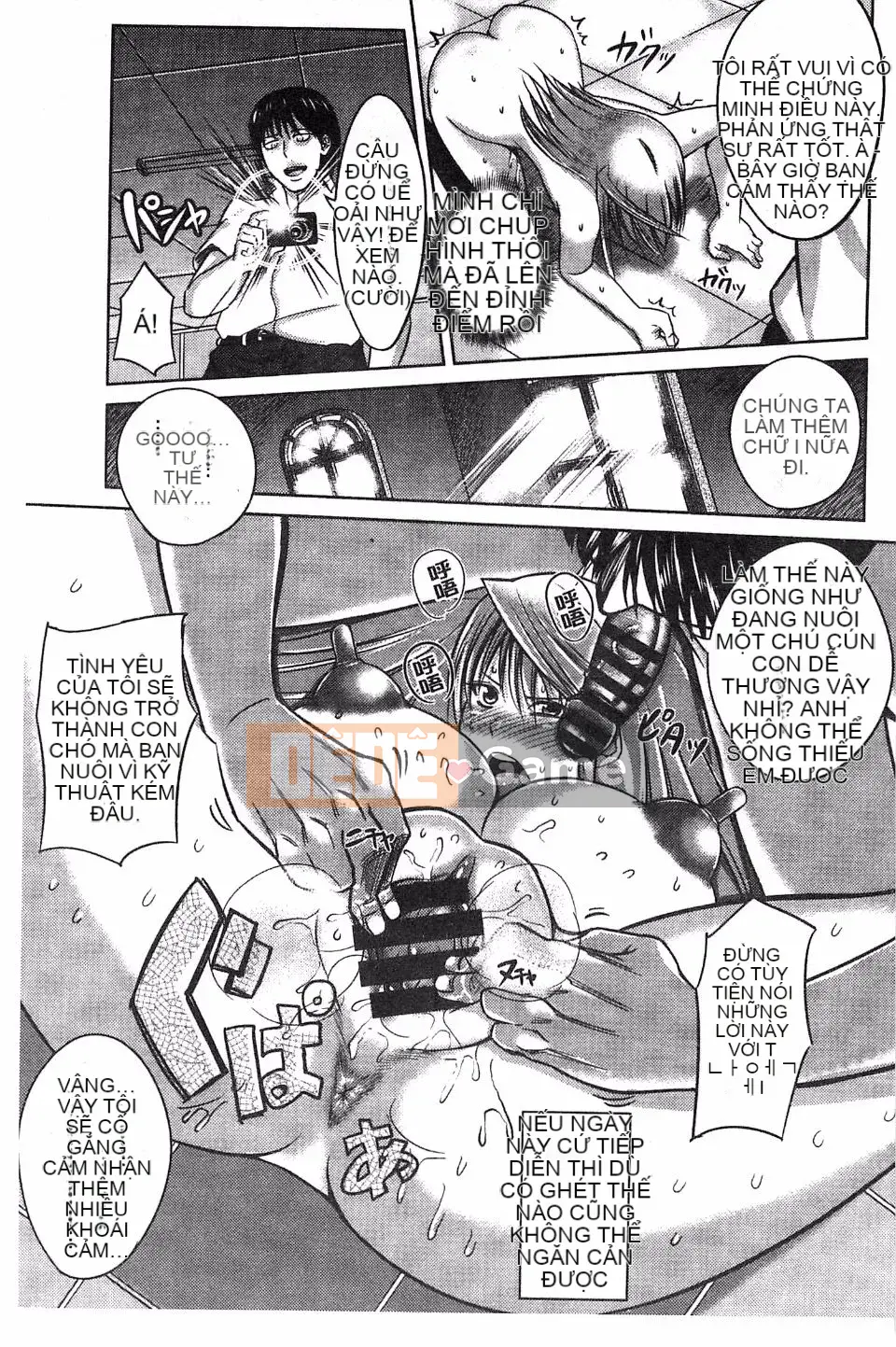 [Urushima Yoon] Nghiện tình dục