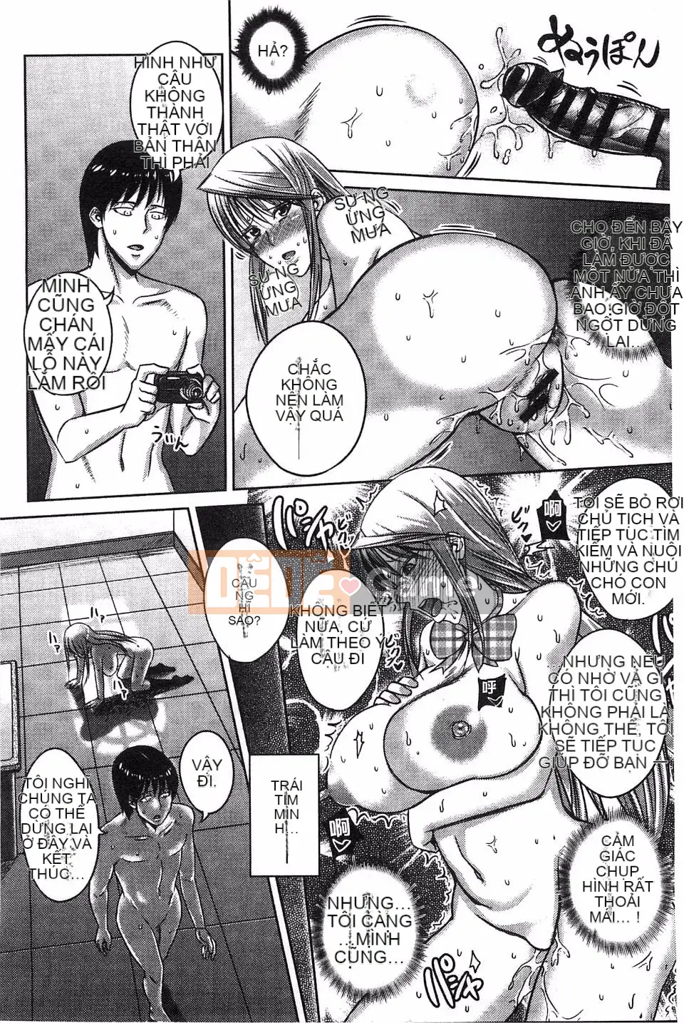 [Urushima Yoon] Nghiện tình dục