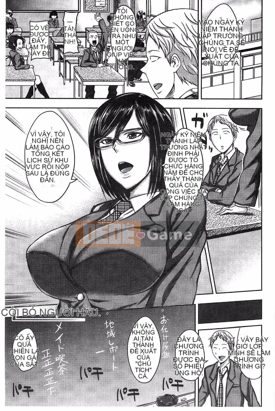 [Urushima Yoon] Nghiện tình dục