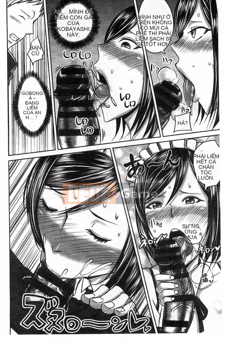 [Urushima Yoon] Nghiện tình dục