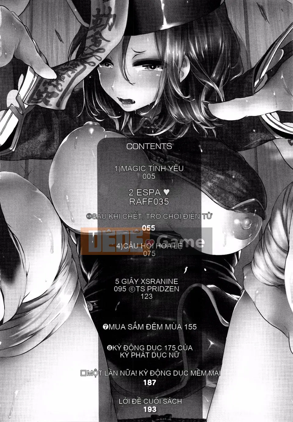 [Dumou] Chuyến đi của Seniro