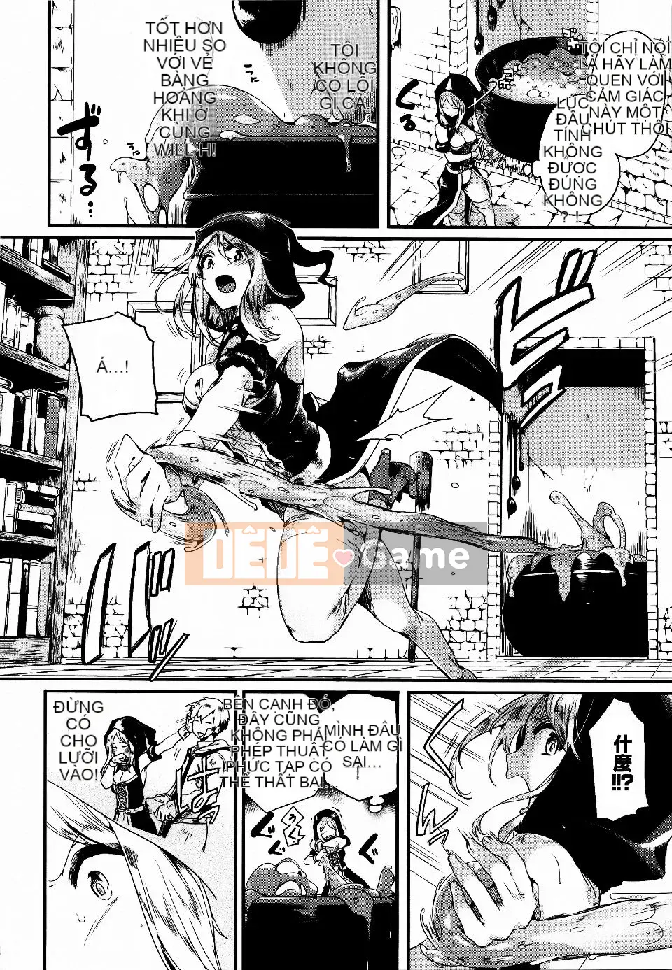 [Dumou] Chuyến đi của Seniro