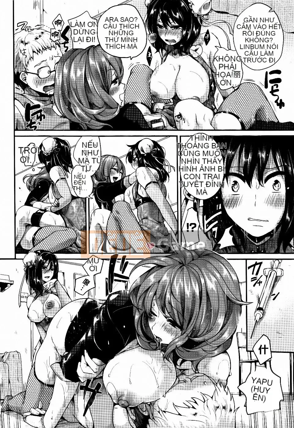 [Dumou] Chuyến đi của Seniro