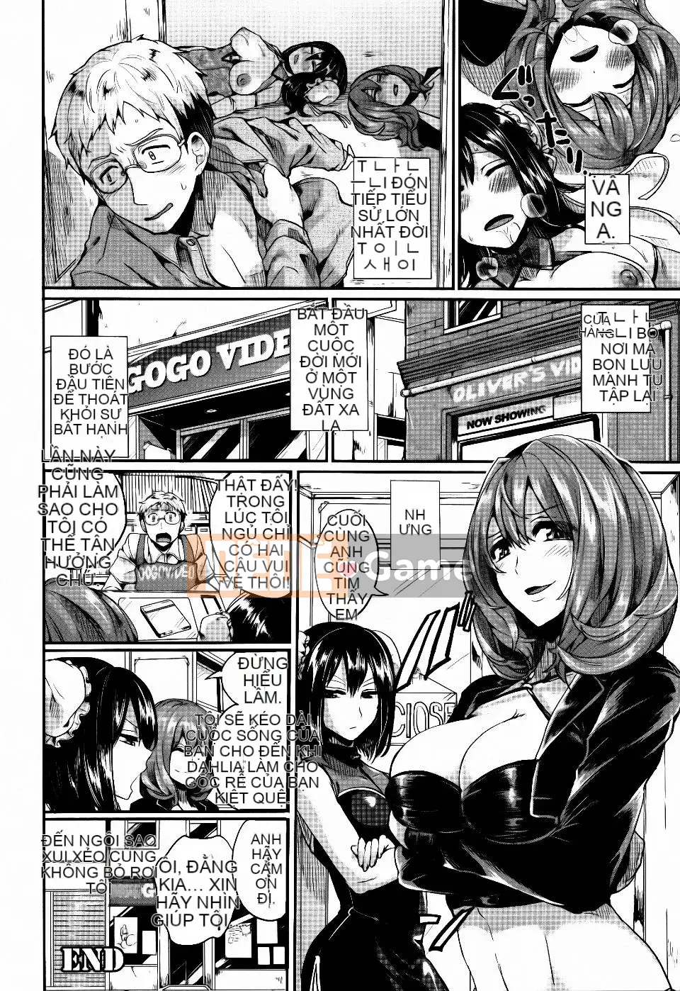 [Dumou] Chuyến đi của Seniro