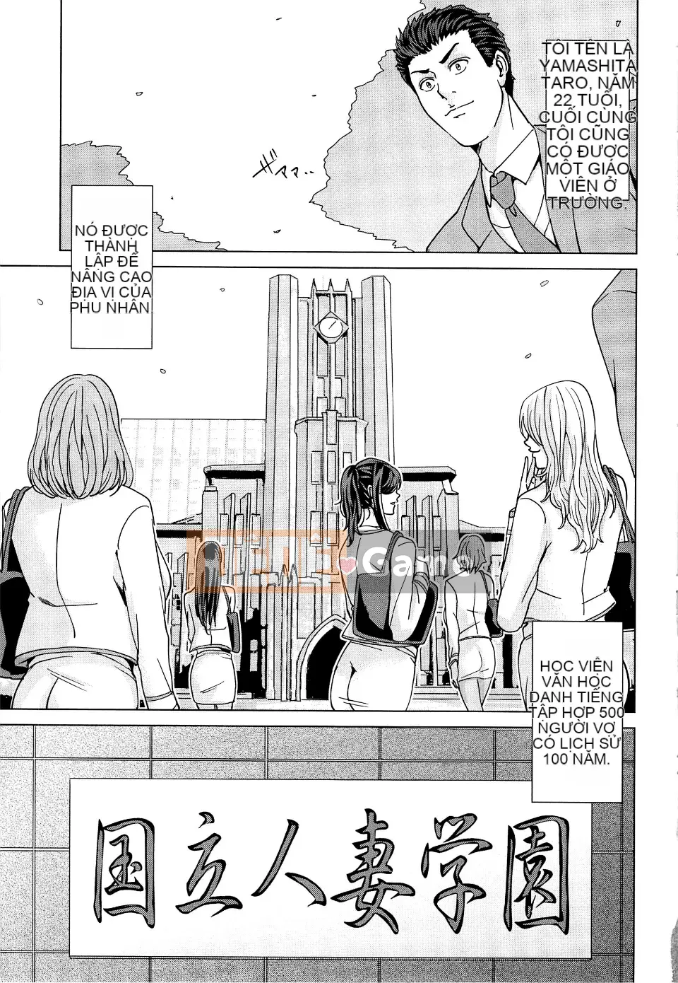 [Mairoku Maimu] Học viện phụ nữ đã lập gia đình Kunitachi