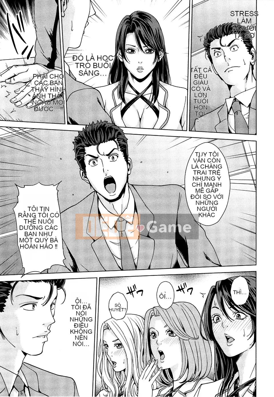 [Mairoku Maimu] Học viện phụ nữ đã lập gia đình Kunitachi