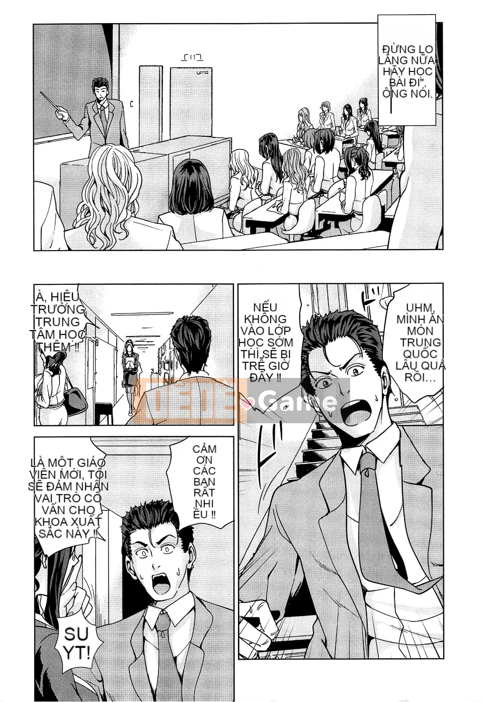 [Mairoku Maimu] Học viện phụ nữ đã lập gia đình Kunitachi