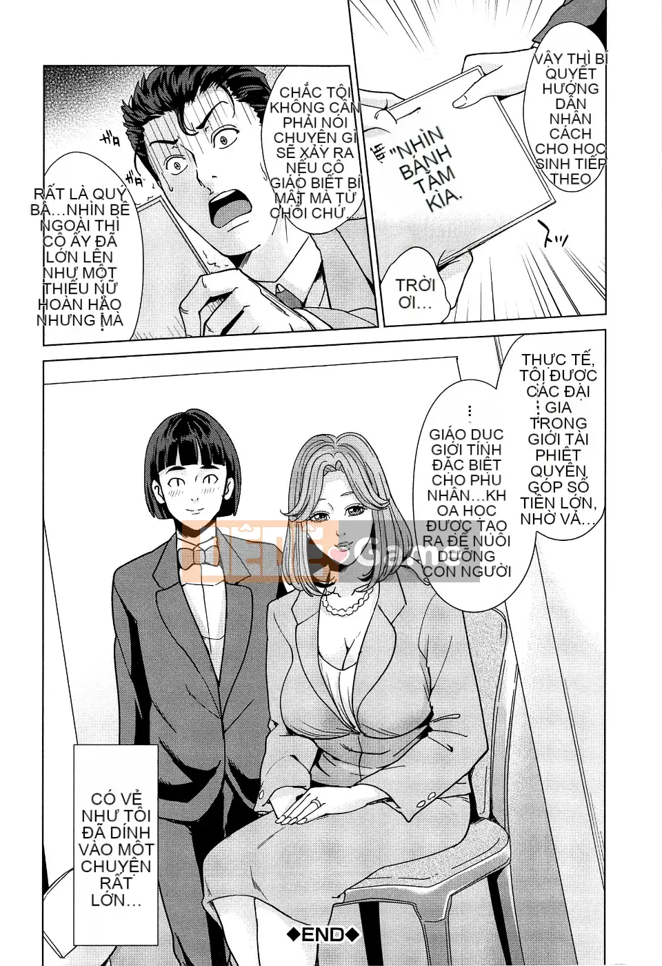 [Mairoku Maimu] Học viện phụ nữ đã lập gia đình Kunitachi